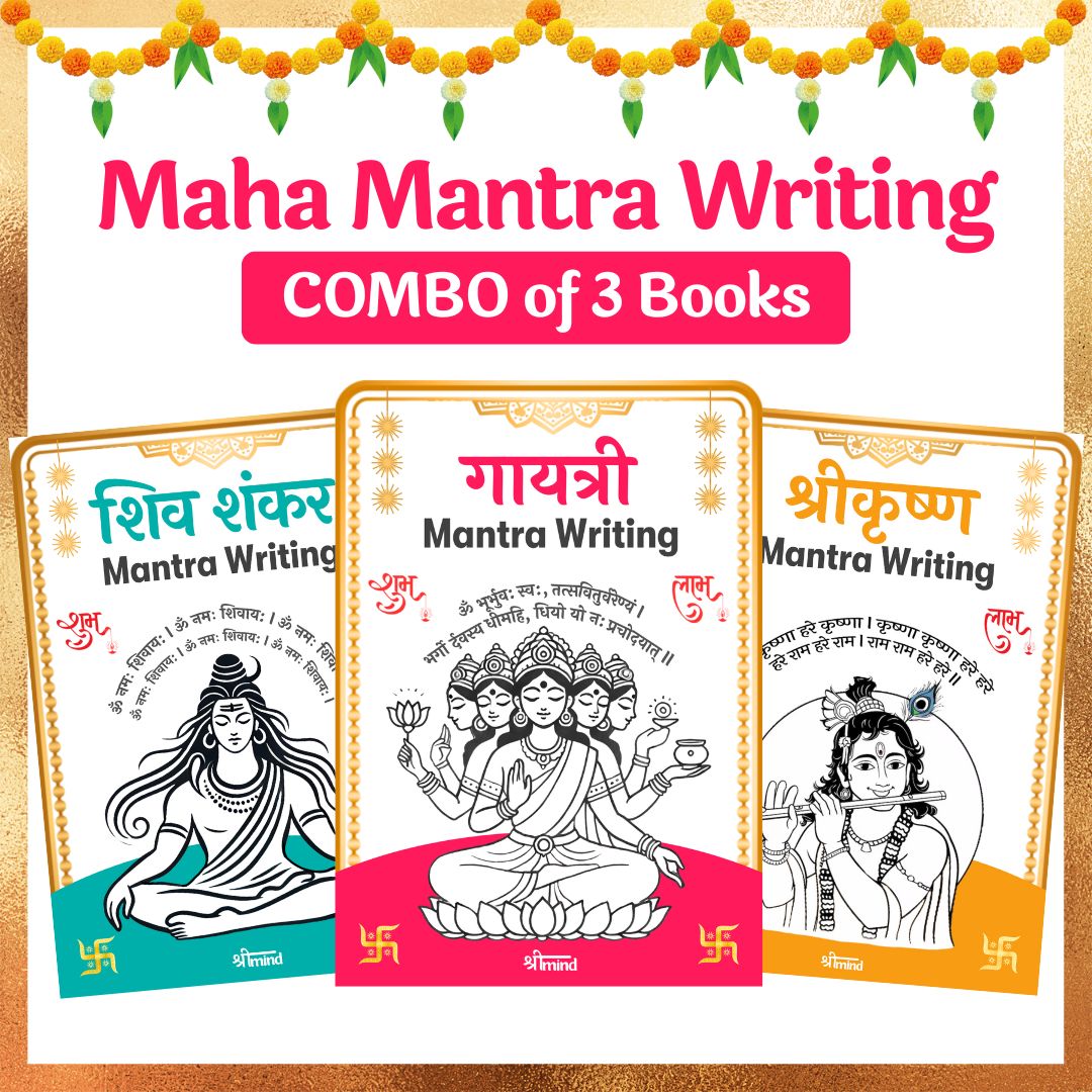 COMBO of 3 Maha Mantra Writing Book for Parents (Gayatri, Shiva and Krishna)