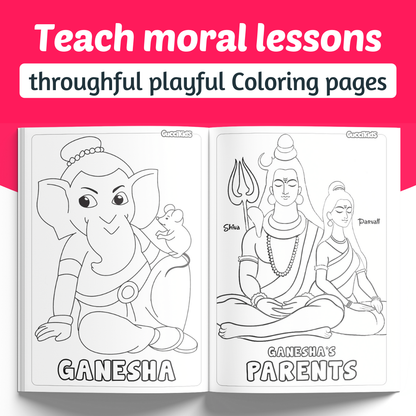 COMBO of 5 - Coloring Books for Kids - Hindu Gods (Ganesha, Shiva, Ram, Krishna, Hanuman)