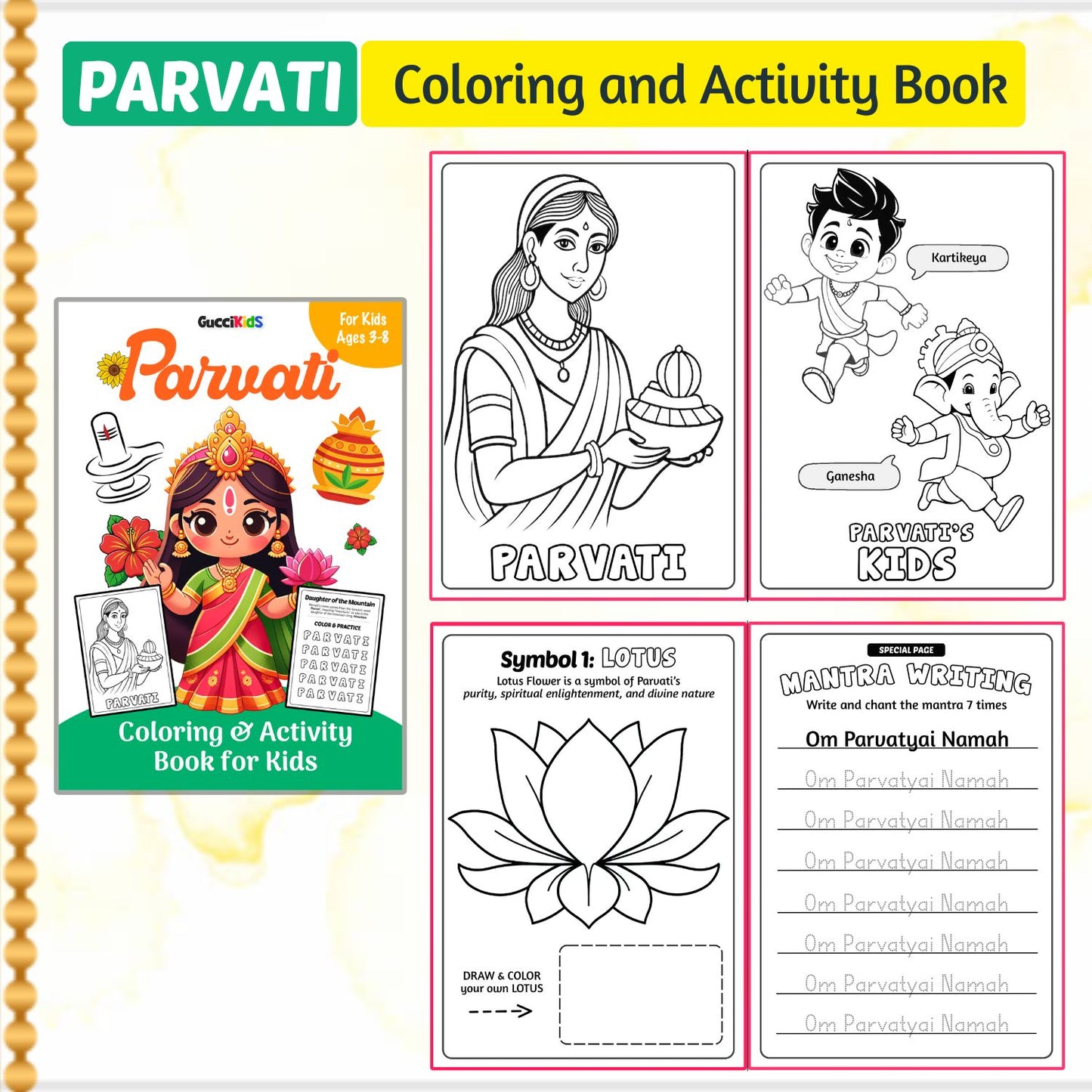 COMBO of 4 - Hindu Goddesses Coloring Books for Kids