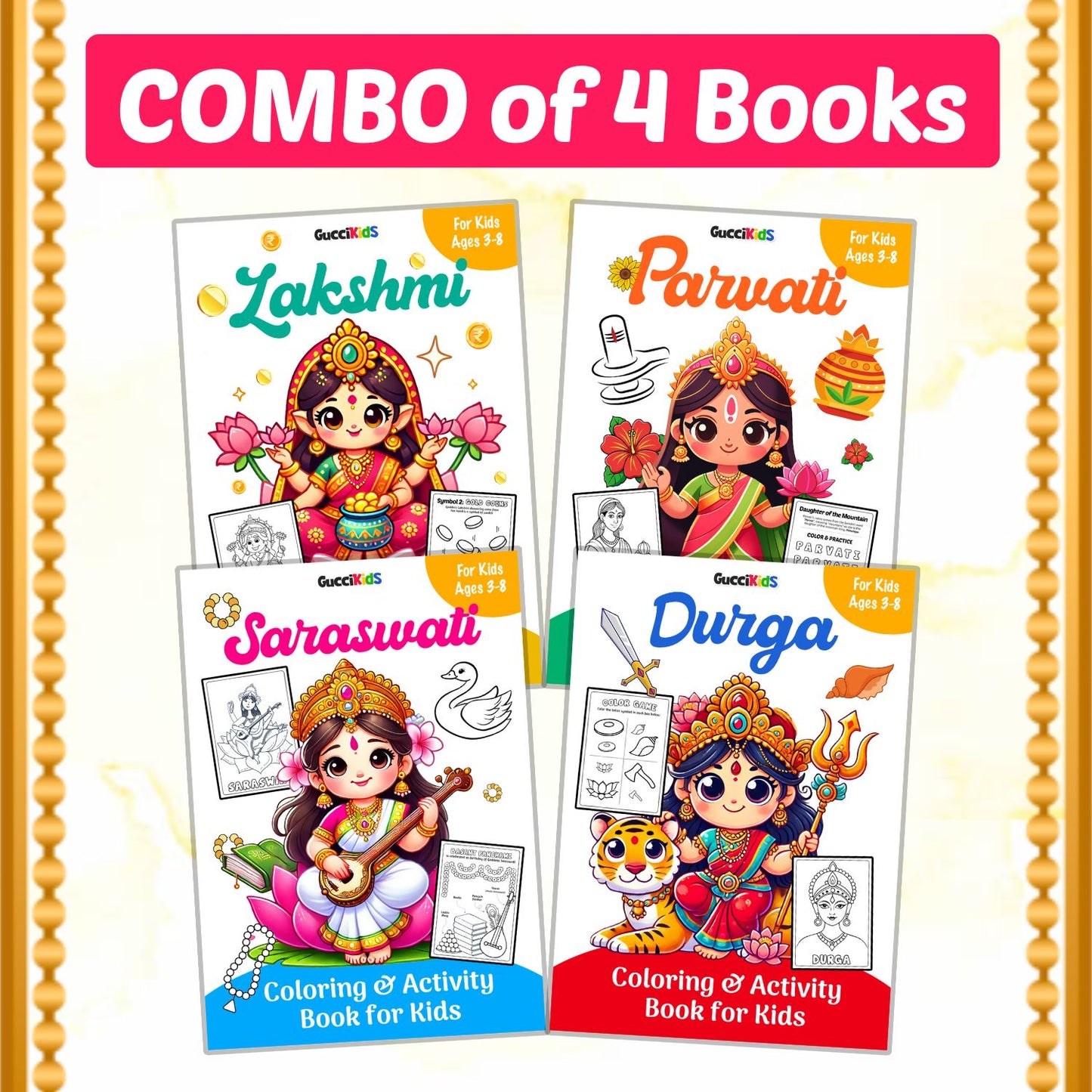 COMBO of 4 - Hindu Goddesses Coloring Books for Kids