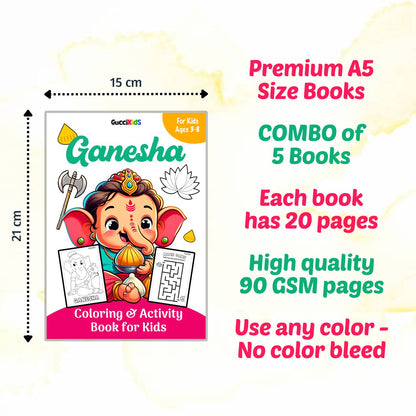 COMBO of 5 - Coloring Books for Kids - Hindu Gods (Ganesha, Shiva, Ram, Krishna, Hanuman)