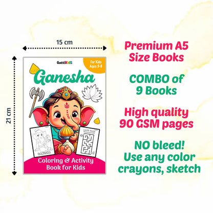 COMBO of 9 - Coloring Books for Kids - Hindu Gods and Goddesses