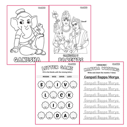 COMBO of 9 - Coloring Books for Kids - Hindu Gods and Goddesses